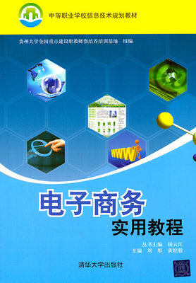 实用技术信息优惠价230.00元 – 麦尔网购导航为您精心挑选