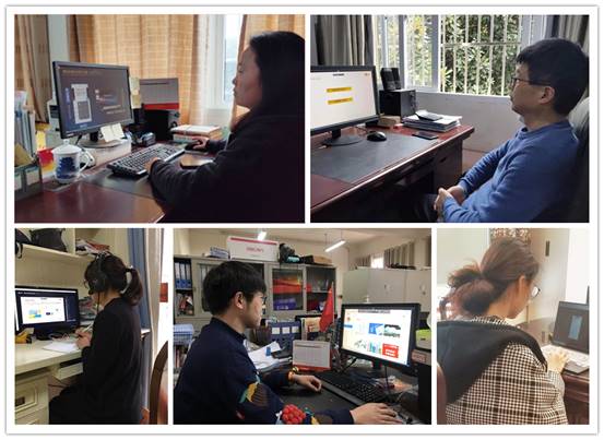 电子商务与管理系成功举办教师信息化教学能力提升培训