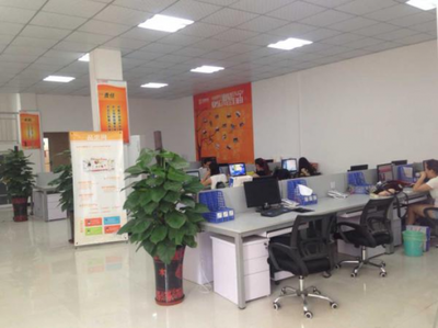 南阳市电商谷信息技术工作环境概览